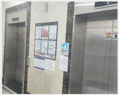  2024Ÿ580125 õ  ̷ 30, 131317ȣ (,ݽ)     ǽڰ