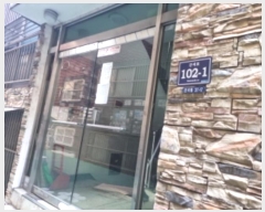  2024Ÿ580255 õ   102-1, 1 101ȣ (,ż)    ټ,