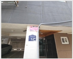  2024Ÿ��580392 ��õ ���� ����Ϸ�95���� 12, 5��502ȣ (����,������������ƾ)     �ټ���,������