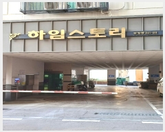  2024Ÿ��580897 ��õ ���� ����ȭ��16���� 13, 4��406ȣ (����,���ӽ��丮)     ���ǽ��ڰ��