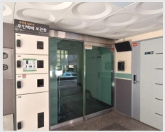  2024Ÿ581166 õ Ȧ ִ237 77-30, 5501ȣ      ټ,