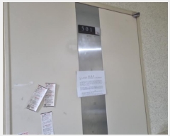  2024Ÿ��581234 ��õ ������ ���η� 617, 5��501ȣ (������,���� ���Ǿ� ��)   ���ǽ��ڰ��