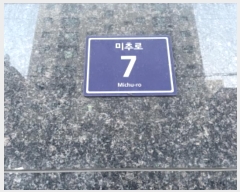  2024Ÿ��582206  ���ǽ��ڰ��