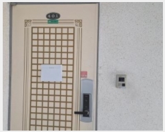  2024Ÿ582862 õ  ޷130 25-4, 4401ȣ (,ϱ׸)     ټ,