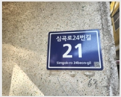  2024Ÿ��583223  �ټ���(����)���