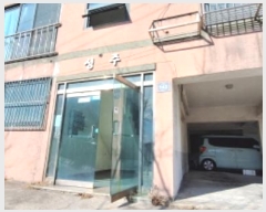  2024Ÿ583766 õ Ȧ  143, 4402ȣ      ټ,