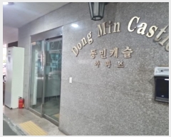  2024Ÿ��584547  ���ǽ��ڰ��