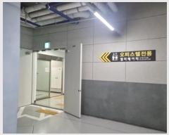  2024Ÿ584691 õ   353, 8 846ȣ (̵,̷üŸĻ)    ǽڰ