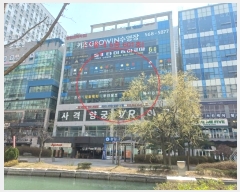  2024Ÿ��4607 ��õ ���� �ߺ����612���� 10-22, 7��701ȣ (����,�츮������)     ��,�繫�ǰ��