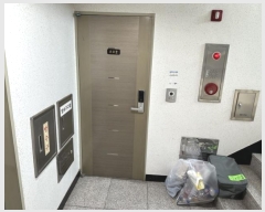  2024Ÿ��6757  �ټ���(����)���