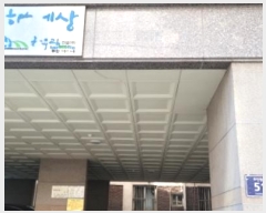  2024Ÿ��6757  �ټ���(����)���