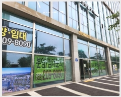  2024Ÿ9497 õ  ϸϷ188 8, 1104ȣ (۵,̵޵Ÿ)     ,繫ǰ