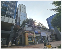  2024Ÿ10169 õ  þƴ 90, 501 1142ȣ (۵,õ۵Ʈ)    ,繫ǰ