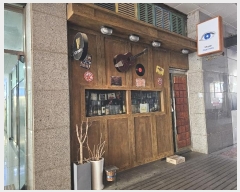  2024Ÿ10169 õ  þƴ 90, 501 1142ȣ (۵,õ۵Ʈ)    ,繫ǰ