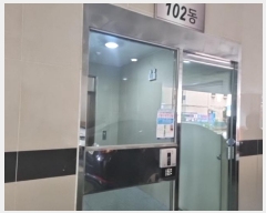  2024Ÿ13823 õ  921 30, 1 5102506ȣ (,Ʈְ๰)    ǽڰ