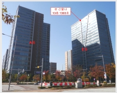  2024Ÿ14437 õ  ۵̷ 30, ̵ 131303ȣ (۵,۵˾Ʈ븮Ļ)    Ʈ