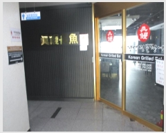  2024Ÿ��14758 ��õ �߱� �ϴô޺��� 90-7, 4�� 403ȣ (�߻굿,��ī�̿���)    ��,�繫�ǰ��