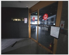  2024Ÿ��14758 ��õ �߱� �ϴô޺��� 90-7, 4�� 403ȣ (�߻굿,��ī�̿���)    ��,�繫�ǰ��