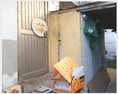  2024Ÿ��14994  �󰡰��