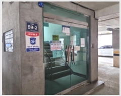  2024Ÿ15652 õ  · 59-2,  3302ȣ (,Ÿ)    ټ,