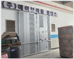  2024Ÿ��16709 ��õ ���� ������ 14, 8�� 801ȣ (������,��õǥ��ó�����Ͱ��嵿)    ����Ʈ��������