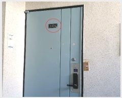  2024Ÿ��508055 ��õ ��籸 �Ƴ�����299���� 17, 1�� 5��506ȣ (������,�̵�����Ʈ)    ����Ʈ���