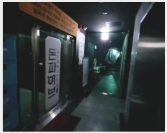  2024Ÿ��515145 ��õ ������ ����118���� 21, 2��201ȣ (������,���������Ӻ�)     ��,�繫�ǰ��