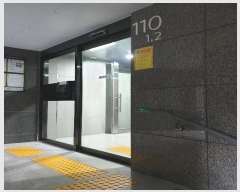  2024Ÿ��551479 ��õ ���� ���칰��240���� 20, 110�� 23��2302ȣ (���µ�,����￪Ʈ�翤���ڽ�Ƽ)    ����Ʈ���