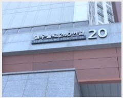  2024Ÿ��551479 ��õ ���� ���칰��240���� 20, 110�� 23��2302ȣ (���µ�,����￪Ʈ�翤���ڽ�Ƽ)    ����Ʈ���