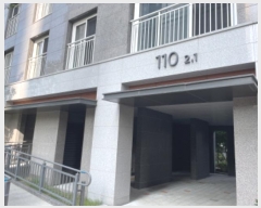  2024Ÿ��551479 ��õ ���� ���칰��240���� 20, 110�� 23��2302ȣ (���µ�,����￪Ʈ�翤���ڽ�Ƽ)    ����Ʈ���