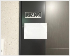  2024Ÿ��551479 ��õ ���� ���칰��240���� 20, 110�� 23��2302ȣ (���µ�,����￪Ʈ�翤���ڽ�Ƽ)    ����Ʈ���