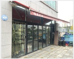  2024Ÿ560220  ٸ󰡰