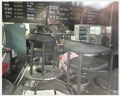  2024Ÿ560220  ٸ󰡰