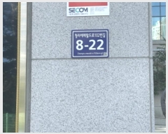  2024Ÿ560220  ٸ󰡰