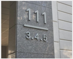  2024Ÿ563816 õ  帶ũ 19, 111 323203ȣ (۵,۵̺)    Ʈ