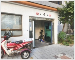  2024Ÿ564659 õ  243 39, 4 6611ȣ (,ϾƮ)    Ʈ