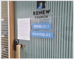  2024Ÿ564994 õ  46 14, 2210ȣ (,)     ,繫ǰ