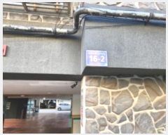  2024Ÿ566723 õ  189 16-2, 101 4403ȣ (˾ϵ,û)    ټ,