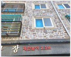  2024Ÿ566723 õ  189 16-2, 101 4403ȣ (˾ϵ,û)    ټ,