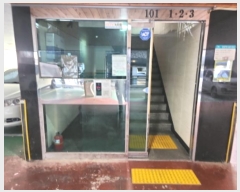  2024Ÿ566723 õ  189 16-2, 101 4403ȣ (˾ϵ,û)    ټ,