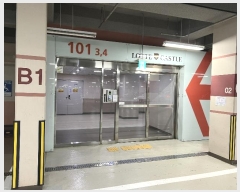  2024Ÿ567191 õ  ûĿ 252, 101 7704ȣ (漭,ûԵĳ)    Ʈ