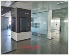  2024Ÿ568484 õ Ȧ  330, 111102ȣ (־ȵ,־Ÿ1Ļ)     Ʈ