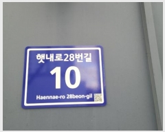  2024Ÿ569395 õ ߱ ޳28 10, 1108ȣ (, Ŭ ̵)   ,繫ǰ