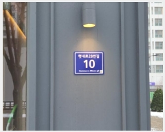  2024Ÿ569395 õ ߱ ޳28 10, 1108ȣ (, Ŭ ̵)   ,繫ǰ