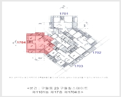  2024Ÿ��578276 ��õ ������ ������ 192, 1101�� 17��1704ȣ (������,������������Ʈ)    ����Ʈ���