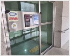  2024Ÿ��583551 ��õ ������ �����̷� 8, 801�� 19��1904ȣ (������,�ƽþƵ弱����8����)    ����Ʈ���