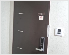  2024Ÿ��583551 ��õ ������ �����̷� 8, 801�� 19��1904ȣ (������,�ƽþƵ弱����8����)    ����Ʈ���