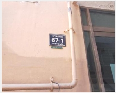  2024Ÿ��585229  �ټ���(����)���