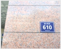  2024Ÿ530328  ǽڰ