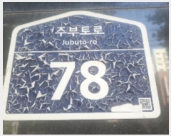  2024Ÿ534764  ǽڰ